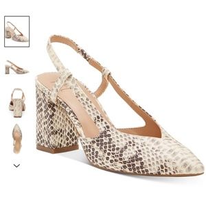 INC Sling Back Pumps